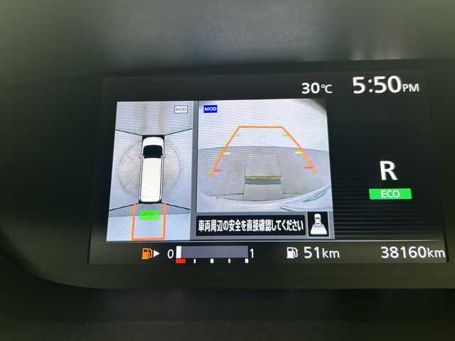 日産 セレナ ハイウェイスター Vセレクション 愛知県 2018(平30)年 3.8万km ナイトベールパープル 禁煙車/純正9インチナビ/（CD/DVD/Bluetooth/Blu-ray/フルセグTV）/フリップダウンモニター/全方位カメラ/衝突軽減ブレーキ/レーンキープアシスト/パーキングアシスト/クリアランスソナー/クルーズコントロール/ETC/ドライブレコーダー/両側パワースライドドア/アイドリングストップ/スマートキー/スペアキー有/LEDヘッドライト/フロントフォグライト/純正16インチアルミホイール/横滑り防止装置
