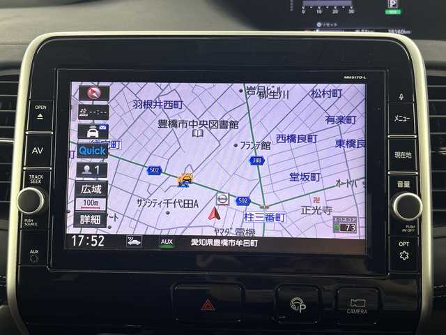 日産 セレナ ハイウェイスター Vセレクション 愛知県 2018(平30)年 3.8万km ナイトベールパープル 禁煙車/純正9インチナビ/（CD/DVD/Bluetooth/Blu-ray/フルセグTV）/フリップダウンモニター/全方位カメラ/衝突軽減ブレーキ/レーンキープアシスト/パーキングアシスト/クリアランスソナー/クルーズコントロール/ETC/ドライブレコーダー/両側パワースライドドア/アイドリングストップ/スマートキー/スペアキー有/LEDヘッドライト/フロントフォグライト/純正16インチアルミホイール/横滑り防止装置