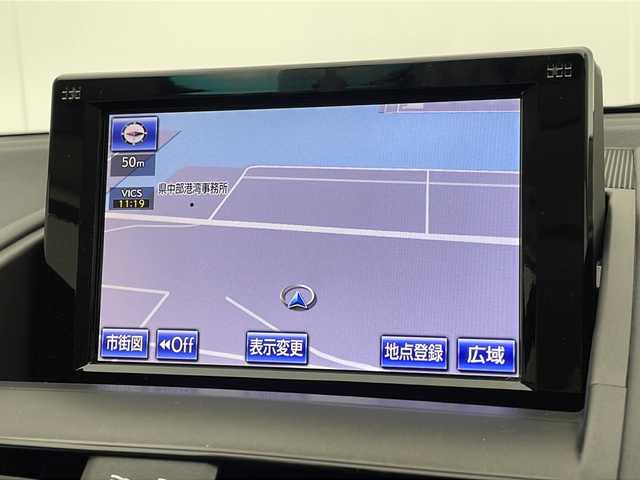 レクサス ＨＳ 250h ハーモニアスレザーⅡ 宮崎県 2015(平27)年 6万km ラピスラズリマイカ 純正ナビ　/ＣＤ　/ＡＭ／ＦＭ/フルセグＴＶ/本革レザーシート/Ｄ／Ｎ席パワーシート/Ｄ／Ｎ席シートヒーター/ＥＴＣ　/クルーズコントロール/ステアリングリモコン　/スペアキー　/プッシュスタート