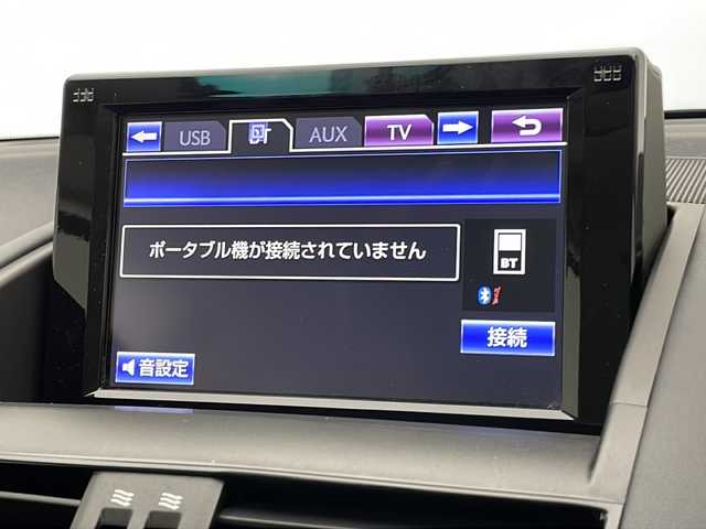 レクサス ＨＳ 250h ハーモニアスレザーⅡ 宮崎県 2015(平27)年 6万km ラピスラズリマイカ 純正ナビ　/ＣＤ　/ＡＭ／ＦＭ/フルセグＴＶ/本革レザーシート/Ｄ／Ｎ席パワーシート/Ｄ／Ｎ席シートヒーター/ＥＴＣ　/クルーズコントロール/ステアリングリモコン　/スペアキー　/プッシュスタート