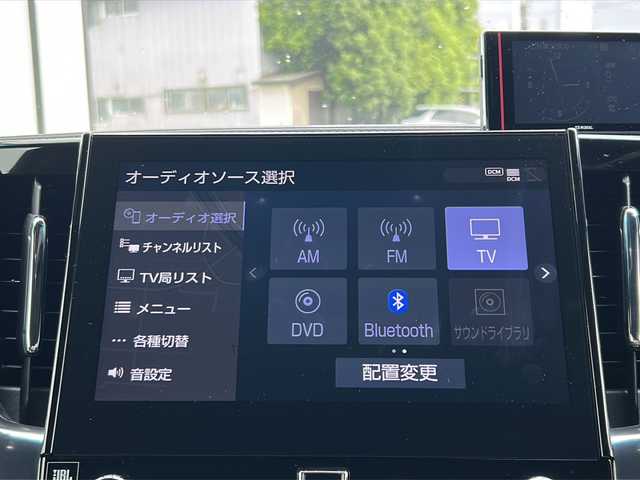 トヨタ アルファードハイブリット エグゼクティブ ラウンジ S 山形県 2021(令3)年 6.4万km ホワイトパールクリスタルシャイン 4WD/トヨタセーフティセンス/サンルーフ/モデリスタエアロ/純正ナビ/（Bluetooth/CD/DVD/フルセグ)/JBLプレミアムサウンドシステム/BSM/全方位カメラ/レーダークルーズコントロール/フリップダウンモニター/電動パーキングブレーキ/両側パワースライドドア/オートブレーキホールド/三眼LEDヘッドライト/ステアリングスイッチ/ドライブレコーダー/DN席・二列目シートヒーター/DN席・二列目エアシート/DN席・二列目パワーシート/シートメモリ/デジタルインナーミラー/ビルトインETC2.0/ステアリングヒーター/セーフティレーダー探知機/純正アルミホイール/電動格納ミラー/ウィンカーミラー/エンジンスターター/スマートキー/ドアバイザー/純正アルミホイールスタッドレス（4mm・17R）車載
