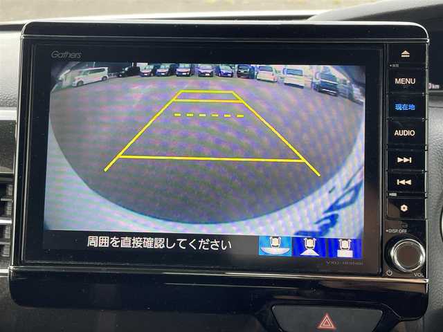 ホンダ Ｎ ＢＯＸ カスタム G L ホンダセンシング 宮城県 2018(平30)年 10.9万km プラチナホワイトパール (株)IDOMが運営する【じしゃロン仙台店】の自社ローン専用車両になりますこちらは現金またはオートローンご利用時の価格です。自社ローンご希望の方は別途その旨お申付け下さい/両側パワスラ/SDナビ/フルセグ/Bluetooth/バックカメラ/ビルトインETC/クルコン/レーンキープアシスト/ブレーキアシスト/LEDヘッドライト