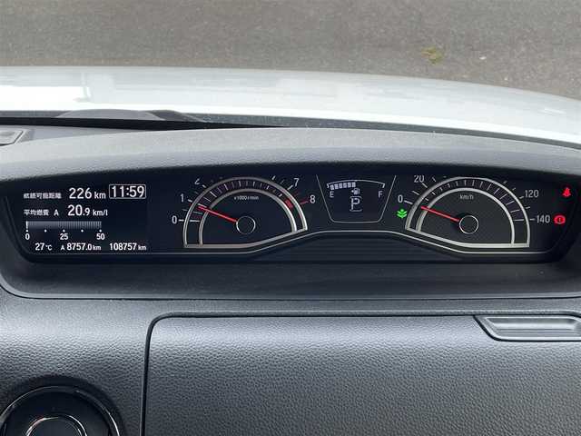 ホンダ Ｎ ＢＯＸ カスタム G L ホンダセンシング 宮城県 2018(平30)年 10.9万km プラチナホワイトパール (株)IDOMが運営する【じしゃロン仙台店】の自社ローン専用車両になりますこちらは現金またはオートローンご利用時の価格です。自社ローンご希望の方は別途その旨お申付け下さい/両側パワスラ/SDナビ/フルセグ/Bluetooth/バックカメラ/ビルトインETC/クルコン/レーンキープアシスト/ブレーキアシスト/LEDヘッドライト
