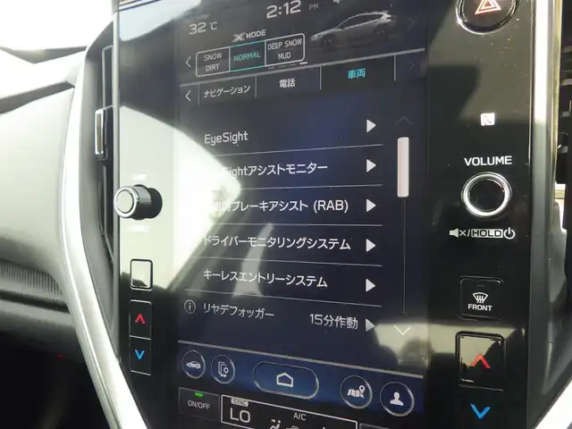 スバル クロストレック ツーリング 千葉県 2023(令5)年 3.8万km クリスタルホワイトP アイサイト/SIドライブ/XMODE/純正ナビ/地デジTV/【Bluetooth接続】/デジタルマルチビューモニター/ドライブレコーダー/前席パワーシート/シートヒーター/革巻きステアリング/ステアリングスイッチ/ステアリングヒーター/パドルシフト/ETC/LEDヘッドライト/LEDフォグライト/ウインカーミラー/純正17インチアルミホイル/サイド/カーテンエアバッグ/キーレスアクセス