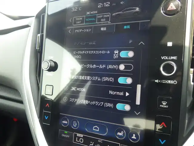 スバル クロストレック ツーリング 千葉県 2023(令5)年 3.8万km クリスタルホワイトP アイサイト/SIドライブ/XMODE/純正ナビ/地デジTV/【Bluetooth接続】/デジタルマルチビューモニター/ドライブレコーダー/前席パワーシート/シートヒーター/革巻きステアリング/ステアリングスイッチ/ステアリングヒーター/パドルシフト/ETC/LEDヘッドライト/LEDフォグライト/ウインカーミラー/純正17インチアルミホイル/サイド/カーテンエアバッグ/キーレスアクセス