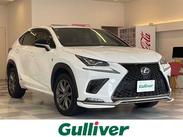 レクサス ＮＸ 300h Fスポーツ 岐阜県 2020(令2)年 8.3万km ホワイトノーヴァガラスフレーク ムーンルーフ/１０．１インチワイドディスプレイ/パノラミックビューモニター/フルセグ視聴/３眼ＬＥＤヘッドライト/オートハイビーム/オートライト/コンビレザーシート/前席シートヒーター/前席エアシート/前席パワーシート/運転席メモリーシート/前後ドライブレコーダー/ＥＴＣ２．０/パワーバックドア/プッシュスタート/スマートキー/プリクラッシュセーフティ/追従クルーズコントロール/ブレーキホールド/コーナーセンサー