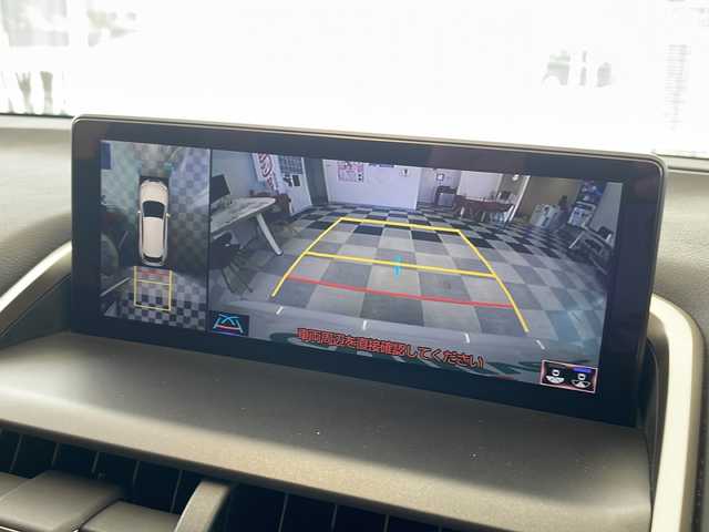レクサス ＮＸ 300h Fスポーツ 岐阜県 2020(令2)年 8.3万km ホワイトノーヴァガラスフレーク ムーンルーフ/１０．１インチワイドディスプレイ/パノラミックビューモニター/フルセグ視聴/３眼ＬＥＤヘッドライト/オートハイビーム/オートライト/コンビレザーシート/前席シートヒーター/前席エアシート/前席パワーシート/運転席メモリーシート/前後ドライブレコーダー/ＥＴＣ２．０/パワーバックドア/プッシュスタート/スマートキー/プリクラッシュセーフティ/追従クルーズコントロール/ブレーキホールド/コーナーセンサー