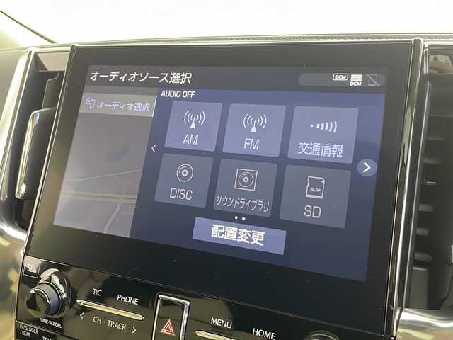 トヨタ アルファードハイブリット エグゼクティブ ラウンジ 千葉県 2022(令4)年 3.3万km ブラック セーフティセンス（予防安全パッケージ）/・プリクラッシュセーフティ/・ロードサインアシスト/・レーダークルーズコントロール（全車速追従機能付）/・レーントレーシングアシスト/・アダプティブハイビームシステム/純正JBLプレミアムサウンドシステム/・メモリーナビ/地デジTV/・Blu-ray/・DVD/CD/・ETC2.0/・17スピーカー（12chアンプ）/・10.5インチワイドタッチディスプレイ/・スマホ連携機能（Apple CarPlay／Android Auto）/・13インチ後席モニター/・全方位カメラ/両側パワースライドドア/ツインムーンルーフ/スマートキー/快適温熱シート/ブラインドスポットモニター/3眼LEDヘッドライト/デジタルインナーミラー