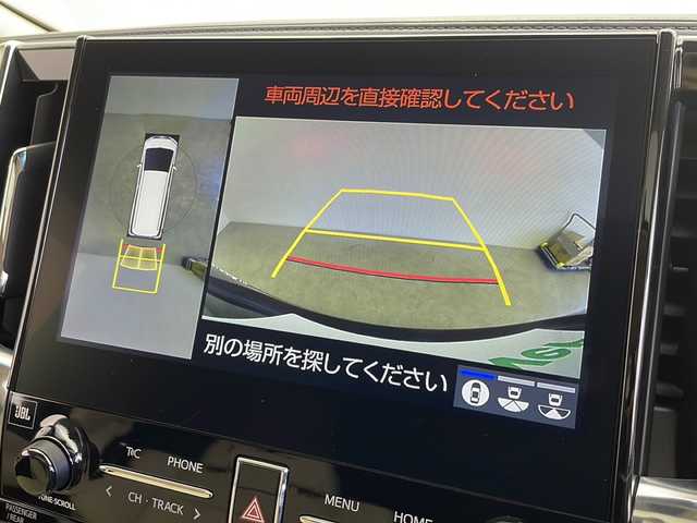 トヨタ アルファードハイブリット エグゼクティブ ラウンジ 千葉県 2022(令4)年 3.3万km ブラック セーフティセンス（予防安全パッケージ）/・プリクラッシュセーフティ/・ロードサインアシスト/・レーダークルーズコントロール（全車速追従機能付）/・レーントレーシングアシスト/・アダプティブハイビームシステム/純正JBLプレミアムサウンドシステム/・メモリーナビ/地デジTV/・Blu-ray/・DVD/CD/・ETC2.0/・17スピーカー（12chアンプ）/・10.5インチワイドタッチディスプレイ/・スマホ連携機能（Apple CarPlay／Android Auto）/・13インチ後席モニター/・全方位カメラ/両側パワースライドドア/ツインムーンルーフ/スマートキー/快適温熱シート/ブラインドスポットモニター/3眼LEDヘッドライト/デジタルインナーミラー