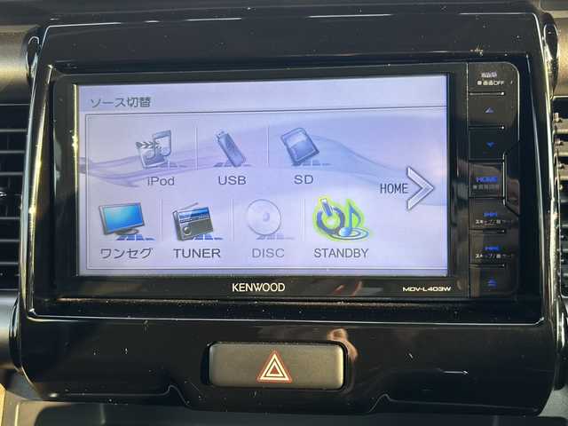 スズキ ハスラー Jスタイル Ⅱ 埼玉県 2016(平28)年 5.1万km クールカーキパールメタリック/ホワイト2トーンルーフ (株)IDOMが運営する【じしゃロン熊谷店】の自社ローン専用車両になりますこちらは現金またはオートローンご利用時の価格です。自社ローンご希望の方は別途その旨お申付け下さい/社外メモリーナビ　MDV-L403W/　CD/DVD/ワンセグ/USB/前方ドライブレコーダー/前席シートヒーター/ハーフレザーシート/純正フロアマット/ビルトインETC/アイドリングストップ/スマートキー/純正15インチAW