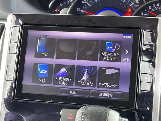 ダイハツ タント カスタムRS トップED LTD SAⅢ 宮崎県 2018(平30)年 7.5万km ブラックマイカメタリック 純正ナビ/Bluetooth/バックカメラ/全周囲カメラ/フルセグテレビ/ETC/ドライブレコーダー/両側パワースライドドア/シートヒーター/LEDヘッドライト/アイドリングストップ/純正15インチアルミ/純正フロアマット/スマートキー
