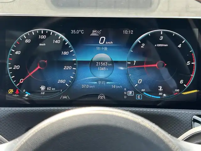 メルセデス・ベンツ Ａ２００ｄ AMGライン 埼玉県 2019(令1)年 2.2万km イリジウムシルバー 黒赤革シート　/パノラマルーフ　/レザーエクスクルーシブパッケージ　/アドバンスパッケージ　/ヘッドアップディスプレイ　/レーダーセーフティパッケージ　/全周囲カメラ　　/バックカメラ　/ドラレコ　/シートヒーター　/パドルシフト　/地デジTV　/ETC