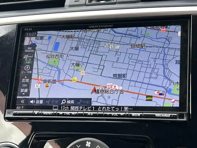 スバル レヴォーグ 1．6STIスポーツアイサイト 奈良県 2016(平28)年 5.1万km WRブルーパール 純正ナビ（NR-MZ100-FJ）/（フルセグ／ＢＴ／ＣＤ／ＤＶＤ）/レーダークルーズコントロール/バックカメラ/ブラインドスポットモニター/パドルシフト/衝突軽減システム/レーンキープアシスト/レザーシート/運転席パワーシート/前席シートヒーター/純正前方ドライブレコーダー/ETC/純正18インチAW/取り扱い説明書/スペアキーX1