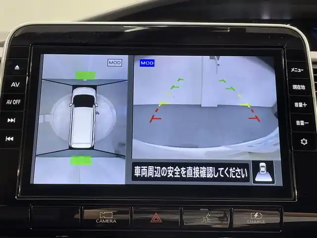 日産 セレナ e－パワー ハイウェイスター V 愛知県 2020(令2)年 7.8万km ブリリアントホワイトパール 純正１０インチナビ/アラウンドビューモニター/両側パワースライドドア/ハンズフリーオートスライドドア/フリップダウンモニター　/エマージェンシーブレーキ/ブラインドスポットモニター/車線逸脱警報/コーナーセンサー/クルーズコントロール/前後ドライブレコーダー/ビルトインＥＴＣ/アクセサリーソケット/LEDヘッドライト/ISOFIX/純正フロアマット/純正15インチアルミホイール