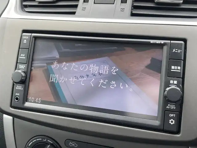 日産 シルフィ S 埼玉県 2019(平31)年 6.3万km ブリリアントシルバー /ワンオーナー//純正メモリナビ//フルセグTV//CD&Bluetooth//キーレス//ETC//社外キセノン//Wエアバッグ//ABS//横滑り防止装置//Fフォグランプ//ドアバイザー//社外15インチAW//新車時保証書//取扱説明書//ナビ取説//スペアキー