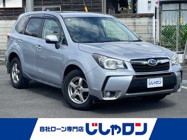 スバル フォレスター S－リミテッド 茨城県 2015(平27)年 9.9万km アイスシルバーメタリック (株)IDOMが運営する【じしゃロン水戸店】の自社ローン専用車両になりますこちらは現金またはオートローンご利用時の価格です。自社ローンご希望の方は別途その旨お申付け下さい/アイサイト/SDナビ/フルセグ/Bluetooth/バックカメラ/ETC/パワーシート/シートヒーター/HIDヘッドライト