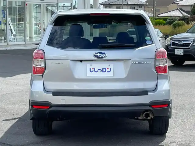スバル フォレスター S－リミテッド 茨城県 2015(平27)年 9.9万km アイスシルバーメタリック (株)IDOMが運営する【じしゃロン水戸店】の自社ローン専用車両になりますこちらは現金またはオートローンご利用時の価格です。自社ローンご希望の方は別途その旨お申付け下さい/アイサイト/SDナビ/フルセグ/Bluetooth/バックカメラ/ETC/パワーシート/シートヒーター/HIDヘッドライト