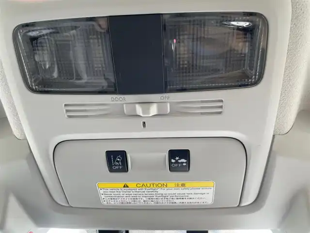 スバル フォレスター S－リミテッド 茨城県 2015(平27)年 9.9万km アイスシルバーメタリック (株)IDOMが運営する【じしゃロン水戸店】の自社ローン専用車両になりますこちらは現金またはオートローンご利用時の価格です。自社ローンご希望の方は別途その旨お申付け下さい/アイサイト/SDナビ/フルセグ/Bluetooth/バックカメラ/ETC/パワーシート/シートヒーター/HIDヘッドライト