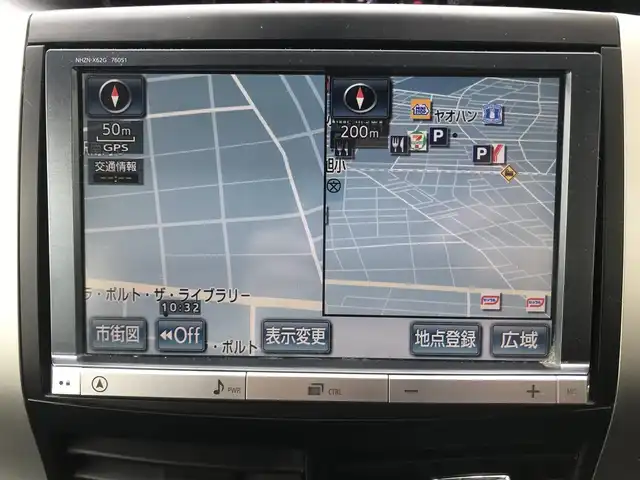 トヨタ ヴォクシー ZS 栃木県 2013(平25)年 9.5万km ブラック 株)IDOMが運営する【じしゃロン小山店】の自社ローン専用車両になります。こちらは現金またはオートローンご利用時の価格です。自社ローンご希望の方は別途その旨お申付け下さい//純正フルセグナビ/（CD/DVD/AM/FMラジオ）/(Bluetooth)/スマートキー/プッシュスタート/バックカメラ/ＥＴＣ/両側パワースライドドア/フリップダウンモニター/パドルシフト/ステアリングリモコン/電動格納ドアミラー/パワーウインドウ/オートライト/防眩ミラー
