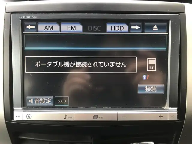 トヨタ ヴォクシー ZS 栃木県 2013(平25)年 9.5万km ブラック 株)IDOMが運営する【じしゃロン小山店】の自社ローン専用車両になります。こちらは現金またはオートローンご利用時の価格です。自社ローンご希望の方は別途その旨お申付け下さい//純正フルセグナビ/（CD/DVD/AM/FMラジオ）/(Bluetooth)/スマートキー/プッシュスタート/バックカメラ/ＥＴＣ/両側パワースライドドア/フリップダウンモニター/パドルシフト/ステアリングリモコン/電動格納ドアミラー/パワーウインドウ/オートライト/防眩ミラー