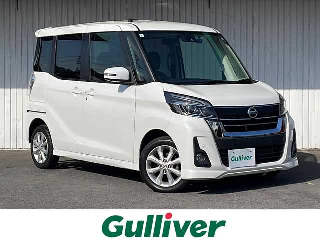 日産 デイズ ルークス ハイウェイスターX 長野県 2019(平31)年 4.3万km ホワイトパール エマージェンシーブレーキ/純正メモリナビフルセグTV/アラウンドビューモニター/パワースライドドア/プッシュスタート /純正14インチアルミ/LEDヘッドライト/オートハイビーム/レーンキープアシスト