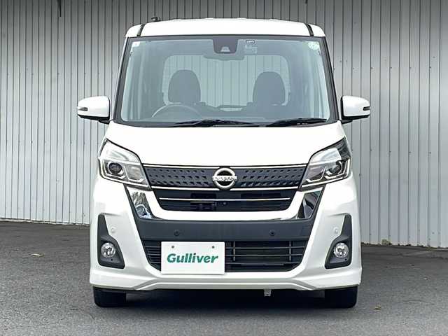 日産 デイズ ルークス ハイウェイスターX 長野県 2019(平31)年 4.3万km ホワイトパール エマージェンシーブレーキ/純正メモリナビフルセグTV/アラウンドビューモニター/パワースライドドア/プッシュスタート /純正14インチアルミ/LEDヘッドライト/オートハイビーム/レーンキープアシスト