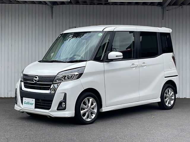 日産 デイズ ルークス ハイウェイスターX 長野県 2019(平31)年 4.3万km ホワイトパール エマージェンシーブレーキ/純正メモリナビフルセグTV/アラウンドビューモニター/パワースライドドア/プッシュスタート /純正14インチアルミ/LEDヘッドライト/オートハイビーム/レーンキープアシスト
