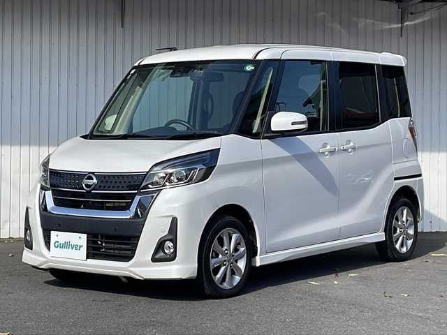 日産 デイズ ルークス ハイウェイスターX 長野県 2019(平31)年 4.3万km ホワイトパール エマージェンシーブレーキ/純正メモリナビフルセグTV/アラウンドビューモニター/パワースライドドア/プッシュスタート /純正14インチアルミ/LEDヘッドライト/オートハイビーム/レーンキープアシスト