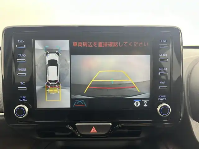 トヨタ ヤリスクロス ハイブリッド Z 道央・札幌 2022(令4)年 0.8万km ホワイトパールクリスタルシャイン ・４WD/・純正メモリナビ/・アラウンドビューモニター/・BT/USB/Miracast/・前後ドライブレコーダー/・ビルトインETC /・衝突軽減ブレーキ/・横滑り防止装置/・レーダークルーズコントロール/・レーンキープアシスト/・前後コーナーセンサー/・PCS/・PKSB/・RSA/・先行車発進告知/・オートブレーキホールド/・ドアバイザー/・LEDヘッドライト/・フォグ/・ヘッドライトレベライザー/・ミラーヒーター/・純正フロアマット/・ハーフレザーシート/・前席シートヒーター/・D席パワーシート/・保証書・取扱説明書