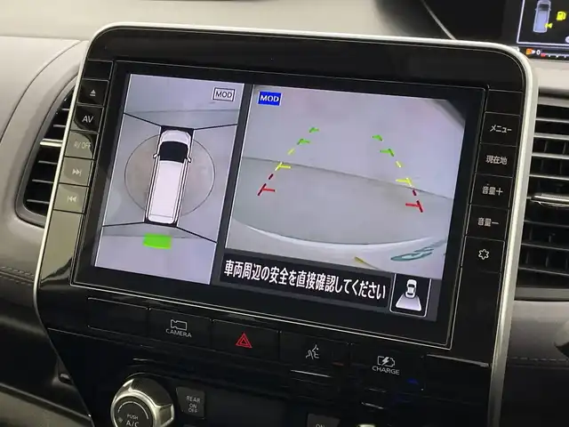 日産 セレナ e－パワー ハイウェイスター V 新潟県 2022(令4)年 4.2万km ブリリアントホワイトパール プロパイロット/純正メモリナビ【MM512D-L】/　フルセグTV/Bluetooth/CD/DVD/Blu-ray/セーフティパックA/・SRSカーテンエアバッグシステム&サイドエアバッグシステム/・踏み間違い衝突防止アシスト/・インテリジェントパーキングアシスト(駐車支援システム) /・標識検知機能/(進入禁止標識、最高速度標識、一時停止標識)/・インテリジェントアラウンドビューモニター/・インテリジェントDA(ふらつき警報)/・フロント&バックソナー/・ヒーター付ドアミラー/・ステアリングスイッチ/衝突被害軽減ブレーキ/レーンキープアシスト/レーダークルーズコントロール/ブラインドスポットモニター/両側パワースライドドア/純正フリップダウンモニター/ドライブレコーダー【DH5-D】/ビルトインETC