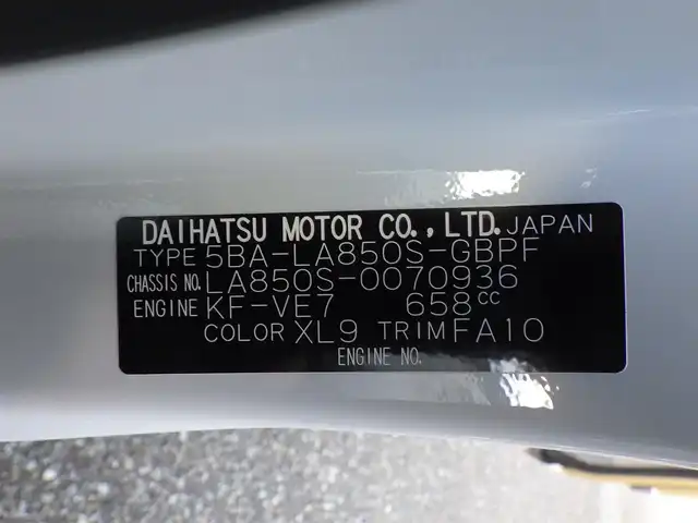 ダイハツ ムーヴ キャンバス ストライプス G 千葉県 2024(令6)年 0.5万km シャイニングホワイトパール/サンドベージュメタリック スマートアシストIII/エコアイドル/両側パワースライドドア/前席シートヒーター/純正メモリーナビ/地デジTV/【DVD/CD再生機能　Bluetooth接続】/バックカメラ/ステアリングスイッチ/LEDヘッドライト/フォグライト/コーナーセンサー/サイド/カーテンエアバッグ/キーフリーシステム
