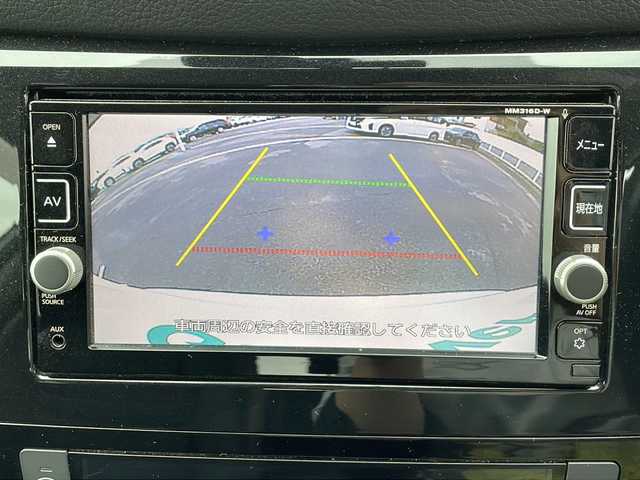 日産 エクストレイル 20X エマージェンシーブレーキ 香川県 2017(平29)年 6.3万km ブリリアントホワイトパール 純正7インチSDナビ/→フルセグ/CD/DVD/Bluetooth/AUX/バックカメラ/ハーフレザーシート/前席シートヒーター/エマージェンシーブレーキ/車線逸脱警報/踏み間違い防止アシスト/横滑り防止装置/LEDオートハイビーム/前後コーナーセンサー/純正17インチアルミ/革巻きステアリング/ステアリングリモコン/ビルトインETC/前方ドライブレコーダー/純正フロアマット/プッシュスタート/スマートキー/アイドリングストップ