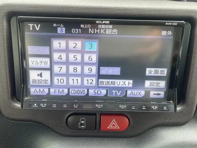 トヨタ スペイド F 三重県 2013(平25)年 3.4万km ダークバイオレットマイカメタリック 社外メモリナビ/助手席パワースライドドア/ハロゲンヘッドライト/ボディ同色電動格納ドアミラー/プライバシーガラス/リアウィンドウデフォッガー/SRSエアバック（運転席/助手席）/マニュアルエアコン/175/65R15タイヤ/　＊15インチフルホイールキャップ/リモコンキー