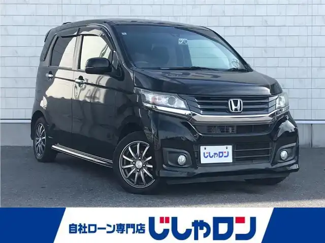 ホンダ Ｎ ＷＧＮ G Aパッケージ 栃木県 2014(平26)年 6.3万km スマートブラック 株)IDOMが運営する【じしゃロン小山店】の自社ローン専用車両になります。こちらは現金またはオートローンご利用時の価格です。自社ローンご希望の方は別途その旨お申付け下さい//禁煙車/社外フルセグナビ/（CD/DVD/AM/FMラジオ）/(Bluetooth)/スマートキー/プッシュスタート/バックカメラ/ＥＴＣ/クルーズコントロール/シティブレーキアクティブシステム/アイドリングストップ/ドライブレコーダー/ステアリングリモコン/電動格納ドアミラー/パワーウインドウ/オートライト