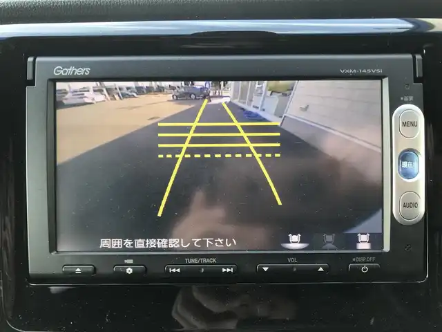 ホンダ Ｎ ＷＧＮ G Aパッケージ 栃木県 2014(平26)年 6.3万km スマートブラック 株)IDOMが運営する【じしゃロン小山店】の自社ローン専用車両になります。こちらは現金またはオートローンご利用時の価格です。自社ローンご希望の方は別途その旨お申付け下さい//禁煙車/社外フルセグナビ/（CD/DVD/AM/FMラジオ）/(Bluetooth)/スマートキー/プッシュスタート/バックカメラ/ＥＴＣ/クルーズコントロール/シティブレーキアクティブシステム/アイドリングストップ/ドライブレコーダー/ステアリングリモコン/電動格納ドアミラー/パワーウインドウ/オートライト