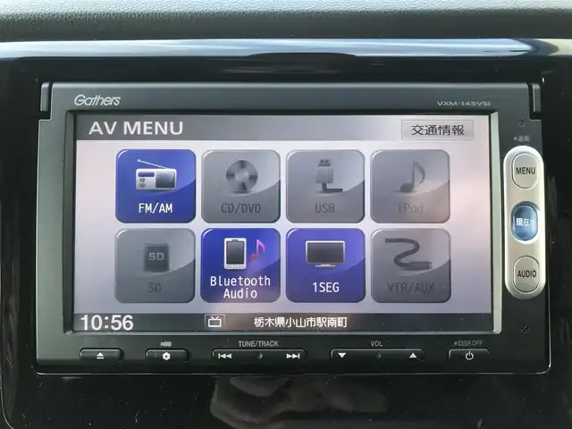 ホンダ Ｎ ＷＧＮ G Aパッケージ 栃木県 2014(平26)年 6.3万km スマートブラック 株)IDOMが運営する【じしゃロン小山店】の自社ローン専用車両になります。こちらは現金またはオートローンご利用時の価格です。自社ローンご希望の方は別途その旨お申付け下さい//禁煙車/社外フルセグナビ/（CD/DVD/AM/FMラジオ）/(Bluetooth)/スマートキー/プッシュスタート/バックカメラ/ＥＴＣ/クルーズコントロール/シティブレーキアクティブシステム/アイドリングストップ/ドライブレコーダー/ステアリングリモコン/電動格納ドアミラー/パワーウインドウ/オートライト