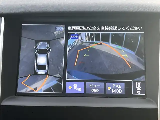 日産 スカイライン ハイブリッド 350GT typeSP クールエクスクルーシブ 山口県 2016(平28)年 4.6万km ガーネットブラック 純正メモリーナビ＆フルセグTV/＆アラウンドビューカメラ/純正フロアマット/純正ドアバイザー/純正フォグランプ/純正LEDオートライト/純正19インチアルミ/インテリジェントセーフティ/BOSEサウンドシステム/フロントパワーシート/　＆シートヒーター/ビルトインETC