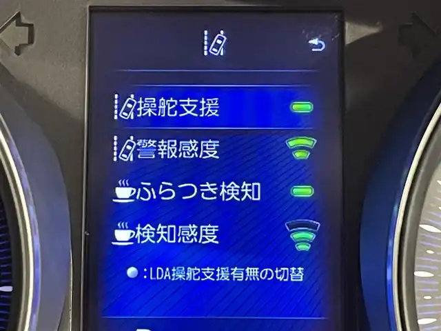 トヨタ Ｃ－ＨＲ G 愛知県 2019(平31)年 7.4万km ホワイトパールクリスタルシャイン 純正９インチナビ(NSZT-Y68T)/(AM/FM/DISC/フルセグTV/SD/Bluetooth/USB/HDMI)/トヨタセーフティセンス　/　　-衝突軽減ブレーキ　/　　-レーダークルーズコントロール　/　　-レーンディパーチャーアラート/　　-オートマチックハイビーム/ブラインドスポットモニター　/シートヒーター　/ビルトインＥＴＣ　/ＬＥＤヘッドライト/LEDフォグランプ　/ドライブレコーダー　/クリアランスソナー/HDMI端子/アクセサリーソケット/プッシュスタート/　　-スマートキー/純正フロアマット/純正18インチAW