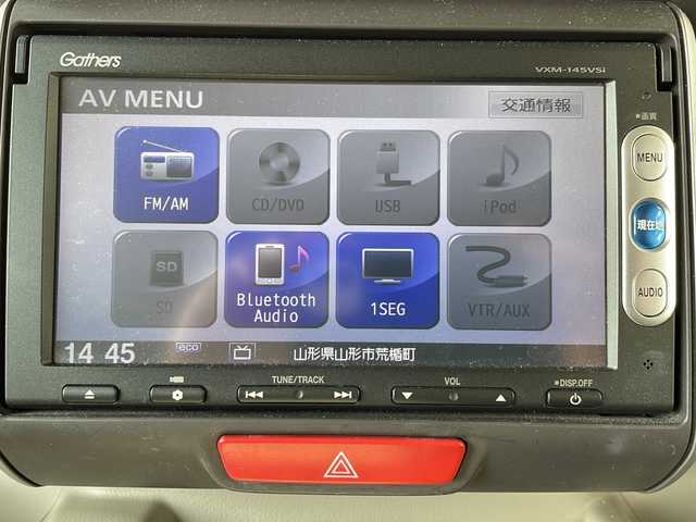 ホンダ Ｎ ＢＯＸ G Lパッケージ 山形県 2014(平26)年 8.4万km スマートブラック ワンオーナー/純正ナビ/ワンセグTV/Bluetooth接続/左側パワースライドドア/純正リモコンエンジンスターター/純正アルミ（ノーマルタイヤ装着）車載