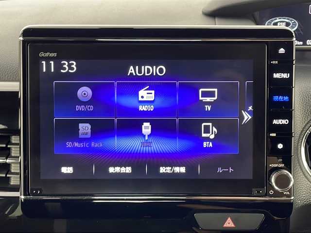 ホンダ Ｎ ＢＯＸ カスタム L 鹿児島県 2022(令4)年 2.8万km クリスタルブラックパール ホンダセンシング/純正9型プレミアムインターナビ/Bluetooth DVD再生可/フルセグTV/バックカメラ/片側電動スライドドア/純正前方ドライブレコーダー/ETC/レーダークルーズコントロール/前席シートヒーター/LEDヘッドライト/フォグライト /オートライトコントロール/後席ロールサンシェード /ステアリングスイッチ/レーンキープアシスト /純正14インチアルミホール/スマートキー/エンジンプッシュスタート/純正フロアマット/保証書