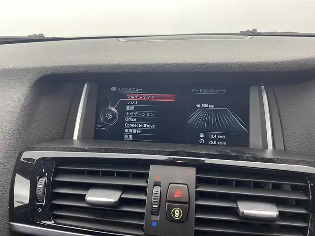 ＢＭＷ Ｘ３ xDrive20d Mスポーツ 福井県 2015(平27)年 6.7万km 白 純正ナビ/CD/DVD/Bluetooth/バックカメラ/アダプティブクルーズコントロール/パドルシフト/ヘッドアップディスプレイ/フォグランプ/オートライト/ドラレコ/本革黒シート/スペアキー/スマートキー/ETC