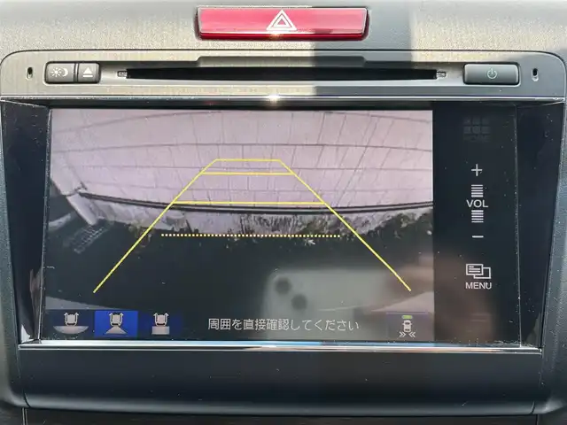 ホンダ ジェイド ハイブリッド X 福岡県 2015(平27)年 6.3万km クリスタルブラックパール 3列シート/メーカーHDDナビ7インチ/　(AM/FM/Bluetooth/iPod/USB/HDMI/ワンセグTV)/バックカメラ/ホンダセンシング/・車線逸脱制御機能/・標識認識機能/・先行車発進お知らせ/・衝突軽減ブレーキ/・誤発進抑制機能/・車両接近通報/クルーズコントロール/オートライト/純正17インチアルミホイール/純正ドライブレコーダー/ビルトインETC/黒色ハーフレザーシート/ECONモード/純正フロアマット/プッシュスタート/nanoe付ルームランプ/シガーソケット/ドアバイザー/電格ミラー/ISOFIX/保証書/取扱説明書/ナビ取扱説明書
