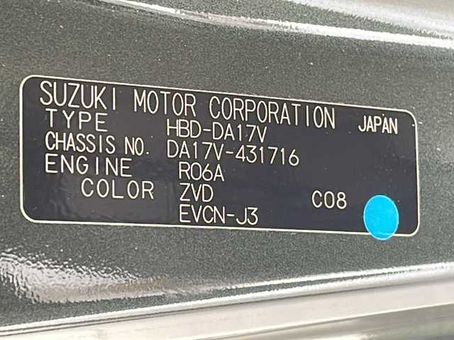 スズキ エブリイ JOIN 沖縄県 2019(令1)年 5万km クールカーキPM 県外仕入れ/禁煙車/両側スライドドア/電格ミラー/デュアルカメラブレーキサポート/純正オーディオデッキ /キーレス/コーナーセンサー後方のみ/エアバックW/レーンキープアシスト/衝突軽減ブレーキ/パワーステアリング