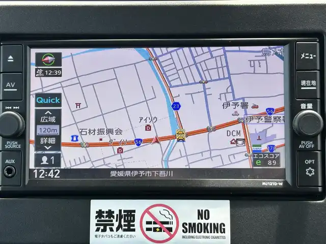 日産 ルークス HWS X プロパイロットED 愛媛県 2022(令4)年 3.2万km ブラック 純正ナビ/純正AW/クルーズコントロール（追従有）/ETC/コーナーセンサー前後/ワンセグTV/両側パワースライドドア/アラウンドビューモニター/純正フロアマット/LEDヘッドライト/オートライト/スマートキー