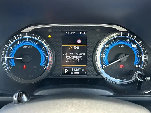 日産 ルークス HWS X プロパイロットED 愛媛県 2022(令4)年 3.2万km ブラック 純正ナビ/純正AW/クルーズコントロール（追従有）/ETC/コーナーセンサー前後/ワンセグTV/両側パワースライドドア/アラウンドビューモニター/純正フロアマット/LEDヘッドライト/オートライト/スマートキー