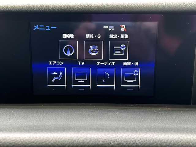 レクサス ＩＳ 200t バージョンL 鳥取県 2016(平28)年 5.7万km ソニッククォーツ スマートキーx2個/ブラックレザーシート/プリクラッシュセーフティ/ブラインドスポットモニタリング/レーダークルーズコントロール/レーンデパーチャーアラート/インテリジェントソナー/前後ドライブレコーダー/メーカーナビゲーション/フルセグ・Bluetooth/ブルーレイ再生可能/バックカメラ/前席パワーシート（Dメモリ）/エアーシート（ヒーター）/テレスコピックステアリング/オートリトラクトミラー/オートワイパー/オートライト/オートサンシェード/ビルトインETC/保証書・取説