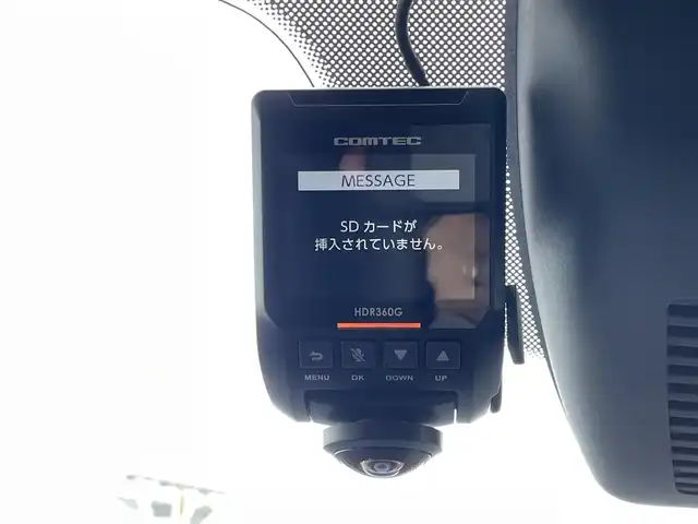 マツダ デミオ XD ツーリング Lパッケージ 島根県 2017(平29)年 7.9万km ディープクリスタルブルーマイカ スマートシティブレーキ/純正ナビ/CD/DVD/DTV/Bluetooth/USB/バックカメラ/レーダークルーズコントロール/HUD/コーナーセンサー /BSM/LEDオートライト/ステアリングスイッチ/ハーフレザーシート /シートヒーター /パドルシフト/ドライブレコーダー/ETC/スマートキー/スペアキー /純正フロアマット/ドアバイザー/純正アルミホイール