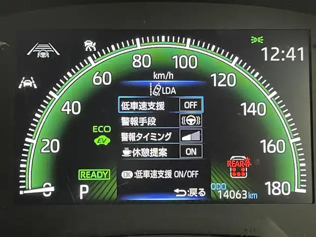 トヨタ ヴォクシー ハイブリッド S－Z 福岡県 2023(令5)年 1.4万km グリッターブラックガラスフレーク ワンオーナー　/後席モニター　/純正１０．５型ＤＡナビ　/バックカメラ　/ＥＴＣ２．０　/ＡＣＣ　/コーナーセンサー　/快適利便パッケージ　/衝突被害軽減ブレーキ　/レーンキープ　/両側電動スライドドア　/シートヒーター/パワーリアゲート