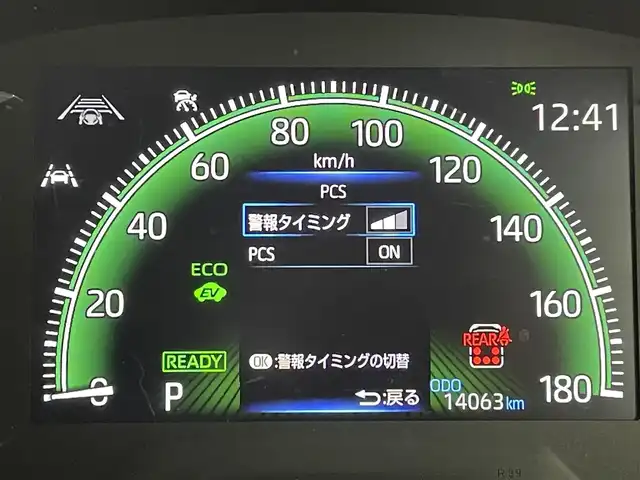トヨタ ヴォクシー ハイブリッド S－Z 福岡県 2023(令5)年 1.4万km グリッターブラックガラスフレーク ワンオーナー　/後席モニター　/純正１０．５型ＤＡナビ　/バックカメラ　/ＥＴＣ２．０　/ＡＣＣ　/コーナーセンサー　/快適利便パッケージ　/衝突被害軽減ブレーキ　/レーンキープ　/両側電動スライドドア　/シートヒーター/パワーリアゲート