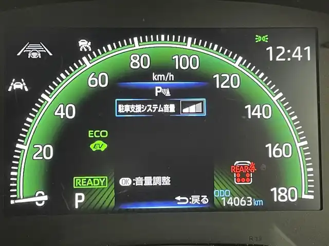 トヨタ ヴォクシー ハイブリッド S－Z 福岡県 2023(令5)年 1.4万km グリッターブラックガラスフレーク ワンオーナー　/後席モニター　/純正１０．５型ＤＡナビ　/バックカメラ　/ＥＴＣ２．０　/ＡＣＣ　/コーナーセンサー　/快適利便パッケージ　/衝突被害軽減ブレーキ　/レーンキープ　/両側電動スライドドア　/シートヒーター/パワーリアゲート